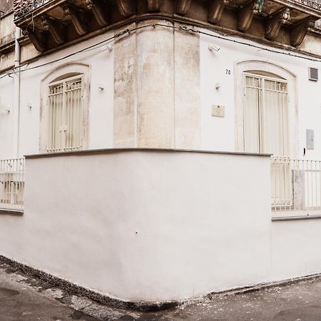 Oaza Villa Катания Екстериор снимка